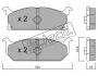 Комплект тормозных колодок, дисковый тормоз FRITECH 4310 (фото 1)