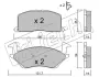 Комплект тормозных колодок, дисковый тормоз FRITECH 4370 (фото 1)