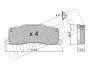 Комплект тормозных колодок, дисковый тормоз FRITECH 4410 (фото 1)