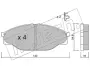 Комплект тормозных колодок, дисковый тормоз FRITECH 4480 (фото 1)