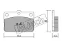 Комплект тормозных колодок, дисковый тормоз FRITECH 4560 (фото 1)