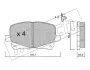 Комплект тормозных колодок, дисковый тормоз FRITECH 4590 (фото 1)