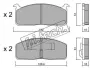 Комплект тормозных колодок, дисковый тормоз FRITECH 4730 (фото 1)