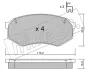 Комплект тормозных колодок, дисковый тормоз FRITECH 4870 (фото 1)