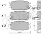 Комплект тормозных колодок, дисковый тормоз FRITECH 4990 (фото 1)