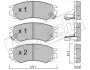 Комплект тормозных колодок, дисковый тормоз FRITECH 5040 (фото 1)