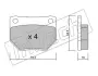 Комплект тормозных колодок, дисковый тормоз FRITECH 5100 (фото 1)