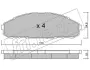 Комплект тормозных колодок, дисковый тормоз FRITECH 5110 (фото 1)