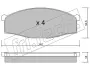 Комплект тормозных колодок, дисковый тормоз FRITECH 5130 (фото 1)