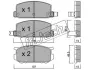Комплект тормозных колодок, дисковый тормоз FRITECH 5140 (фото 1)