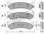 Комплект тормозных колодок, дисковый тормоз FRITECH 5210 (фото 1)