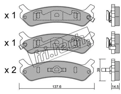 Комплект тормозных колодок, дисковый тормоз FRITECH 5210