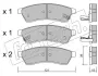 Комплект тормозных колодок, дисковый тормоз FRITECH 5261 (фото 1)