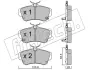 Комплект тормозных колодок, дисковый тормоз FRITECH 5370 (фото 1)