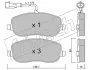 Комплект тормозных колодок, дисковый тормоз FRITECH 5461 (фото 1)