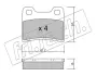 Комплект тормозных колодок, дисковый тормоз FRITECH 5510 (фото 1)