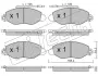 Комплект тормозных колодок, дисковый тормоз FRITECH 5521 (фото 1)