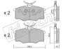 Комплект тормозных колодок, дисковый тормоз FRITECH 5530 (фото 1)