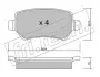 Комплект тормозных колодок, дисковый тормоз FRITECH 5581 (фото 1)