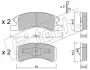 Комплект тормозных колодок, дисковый тормоз FRITECH 6210 (фото 1)