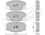 Комплект тормозных колодок, дисковый тормоз FRITECH 6380 (фото 1)