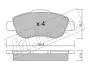 Комплект тормозных колодок, дисковый тормоз FRITECH 6540 (фото 1)