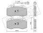 Комплект тормозных колодок, дисковый тормоз FRITECH 6671 (фото 1)