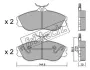 Комплект тормозных колодок, дисковый тормоз FRITECH 6790 (фото 1)