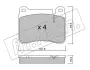 Комплект тормозных колодок, дисковый тормоз FRITECH 6840 (фото 1)