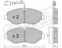 Комплект тормозных колодок, дисковый тормоз FRITECH 6874 (фото 1)