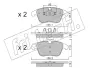 Комплект тормозных колодок, дисковый тормоз FRITECH 6910 (фото 1)