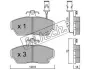 Комплект тормозных колодок, дисковый тормоз FRITECH 7060 (фото 1)