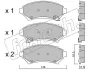 Комплект тормозных колодок, дисковый тормоз FRITECH 7120 (фото 1)