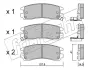 Комплект тормозных колодок, дисковый тормоз FRITECH 7130 (фото 1)
