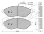 Комплект тормозных колодок, дисковый тормоз FRITECH 7241 (фото 1)