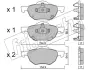 Комплект тормозных колодок, дисковый тормоз FRITECH 7460 (фото 1)