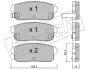 Комплект тормозных колодок, дисковый тормоз FRITECH 7490 (фото 1)