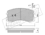 Комплект тормозных колодок, дисковый тормоз FRITECH 7520 (фото 1)