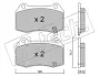 Комплект тормозных колодок, дисковый тормоз FRITECH 7540 (фото 1)