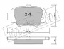 Комплект тормозных колодок, дисковый тормоз FRITECH 7580 (фото 1)
