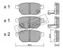 Комплект тормозных колодок, дисковый тормоз FRITECH 7621 (фото 1)