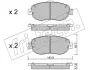 Комплект тормозных колодок, дисковый тормоз FRITECH 7721 (фото 1)