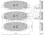 Комплект тормозных колодок, дисковый тормоз FRITECH 7750 (фото 1)