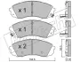 Комплект тормозных колодок, дисковый тормоз FRITECH 8010 (фото 1)