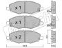 Комплект тормозных колодок, дисковый тормоз FRITECH 8140 (фото 1)