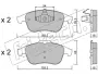 Комплект тормозных колодок, дисковый тормоз FRITECH 8192 (фото 1)