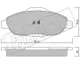 Комплект тормозных колодок, дисковый тормоз FRITECH 8200 (фото 1)