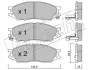 Комплект тормозных колодок, дисковый тормоз FRITECH 8260 (фото 1)