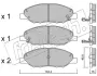 Комплект тормозных колодок, дисковый тормоз FRITECH 8270 (фото 1)