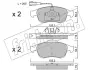 Комплект тормозных колодок, дисковый тормоз FRITECH 8331 (фото 1)